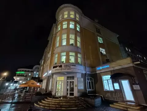 Офис в Московская область, Сергиев Посад пл. Вокзальная, 1 (35 м)