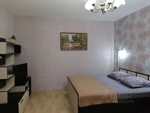 1-к кв. Москва Щелковское ш., 61 (45.0 м)