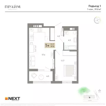 1-к кв. Брянская область, Брянск ул. Куйбышева, 34 (39.8 м)