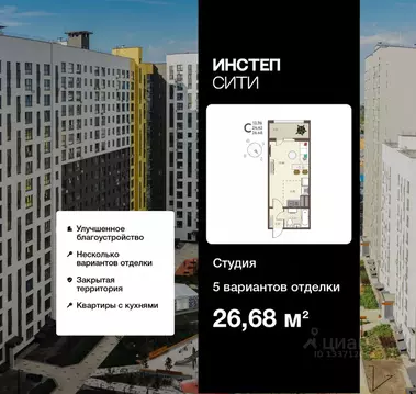 Студия Курская область, Курск Курского завода тракторных запчастей ...