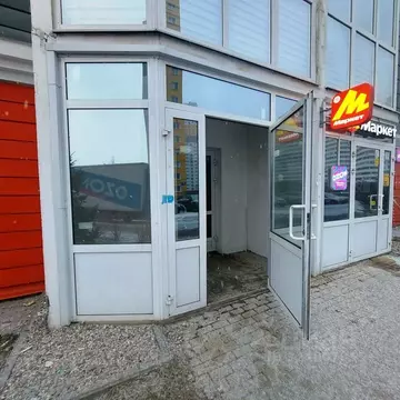 Помещение свободного назначения в Московская область, Солнечногорск ...