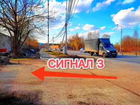 Гараж в Московская область, Раменское Северное ш., 1 (30 м)