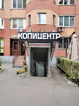 Помещение свободного назначения в Московская область, Люберцы ул. ...