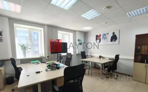 Офис в Москва 2-я Брестская ул., 9С1 (30 м)