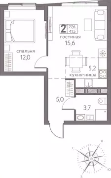 Студия Пермский край, Пермь ул. Серебристая, 3А (41.5 м)