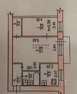 2-к кв. Хабаровский край, Хабаровск ул. Ленина, 38А (42.8 м)
