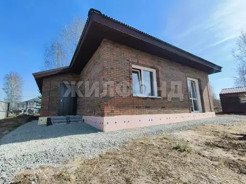Дом в Новосибирская область, Новосибирский район, Станционный ...