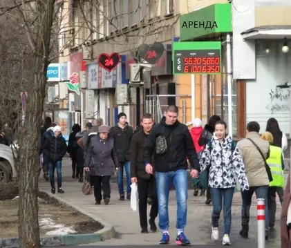 Помещение свободного назначения в Москва Багратионовский проезд, 1С3 ...