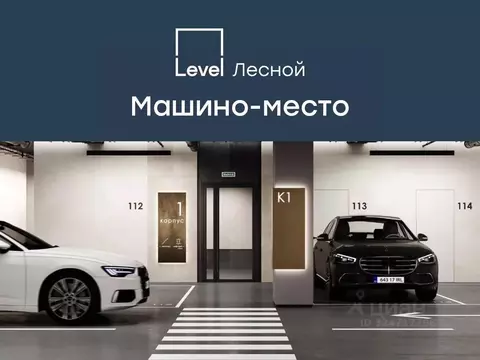 Гараж в Московская область, Красногорск городской округ, Отрадное пгт ...