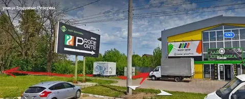 Участок в Тульская область, Новомосковск ул. Трудовые Резервы, 52к1 ...