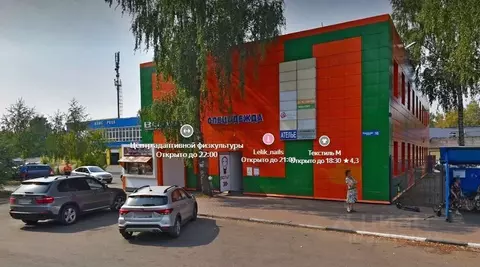 Помещение свободного назначения в Московская область, Электросталь ...