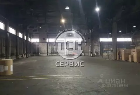 Производственное помещение в Московская область, Мытищи городской ...