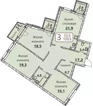 3-к кв. Чувашия, Чебоксары ул. Герцена, поз3 (109.6 м)
