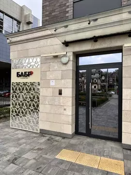 1-к кв. Иркутская область, Иркутск ул. Красного Восстания, 22 (48.7 м)