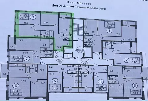 3-к кв. Москва бул. Скандинавский, 2к8 (77.9 м)