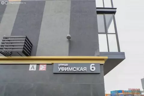 1-комнатная квартира: Новокузнецк, Уфимская улица, 6 (34.8 м)