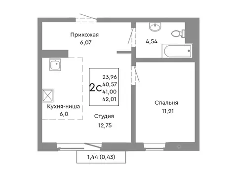 2-к кв. Челябинская область, Челябинск Нефтебазовая ул., 1-13 (41.0 м)