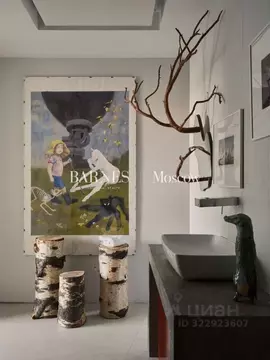 3-к кв. Санкт-Петербург Песочная наб., 12 (120.0 м)