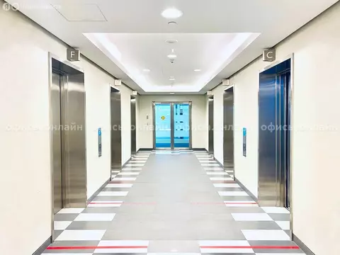 Офис (205 м)