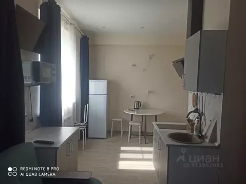 1-к кв. Иркутская область, Иркутск ул. Фурье, 3Б (20.0 м)