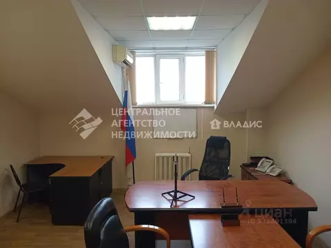Офис в Рязанская область, Рязань Сенная ул., 8 (65 м)