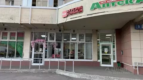 Помещение свободного назначения в Московская область, Балашиха бул. ...