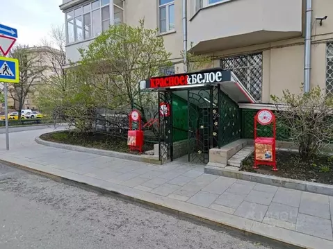 Торговая площадь в Москва ул. Новый Арбат, 25 (117 м)