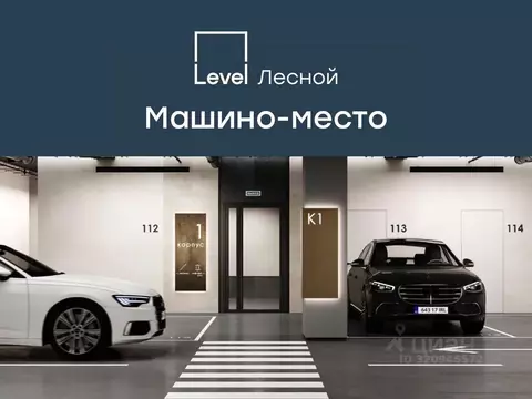 Гараж в Московская область, Красногорск городской округ, Отрадное пгт ...