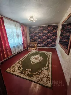 2-к кв. Калужская область, Козельск ул. Трубина, 2 (42.4 м)