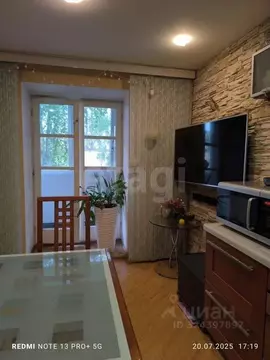 3-к кв. Ярославская область, Ярославль Липовая Гора жилрайон, ул. ...