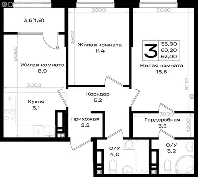 3-комнатная квартира: Аксай, Новый Аксай (62 м)