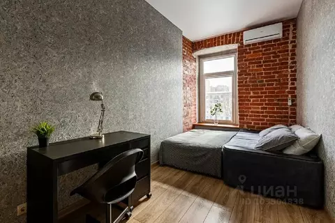 Комната Москва ул. Красная Пресня, 44С1