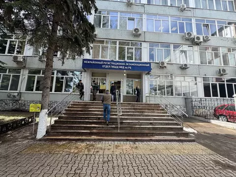 Помещение свободного назначения в Башкортостан, Уфа просп. Октября, ...