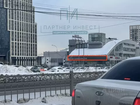 Помещение свободного назначения в Свердловская область, Екатеринбург ...