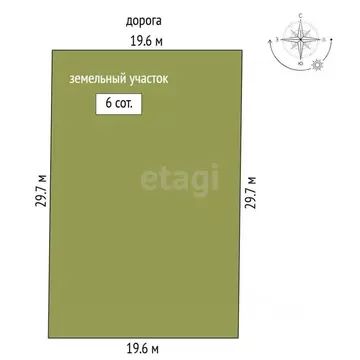 Участок в Ростовская область, Аксайский район, Щепкинское с/пос, пос. ...