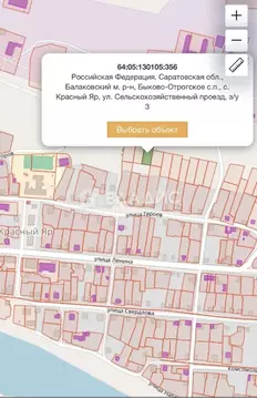 Участок в Саратовская область, Балаковский район, с. Красный Яр  (11.0 ...