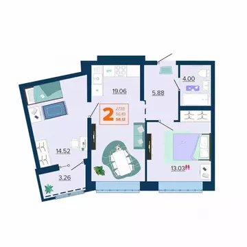 2-к кв. Брянская область, Брянск Московский мкр, Микрорайон Акватория ...