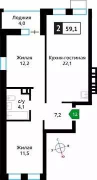 2-комнатная квартира: Аристово, жилой комплекс Лесная Отрада, к5 (59.1 ...