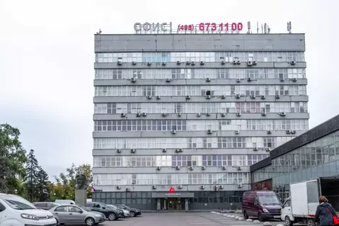 Помещение свободного назначения в Москва ул. 1-я Фрезерная, 2/1к2 (5 ...