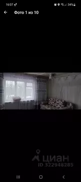 3-к кв. Саха (Якутия), Якутск ул. 50 лет Советской Армии, 6/1 (60.0 м)