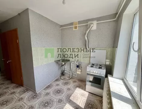 1-к кв. Самарская область, Сызрань Краснознаменная ул., 9 (33.1 м)