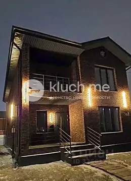 Дом в Татарстан, Казань Малые Клыки жилмассив, ул. Озерная (138 м)