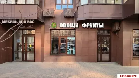 2-комнатная квартира: Краснодар, улица Григория Булгакова, 10 (60.5 м)