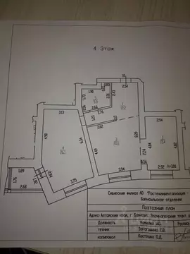 2-к кв. Алтайский край, Барнаул тракт Змеиногорский, 69Лк5 (80.2 м)