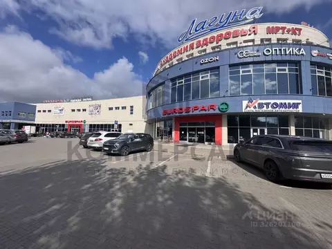 Торговая площадь в Нижегородская область, Нижний Новгород Казанское ...