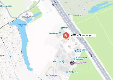 Офис в Москва МКАД, 47-й км, 11с2 (77 м)