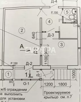 Офис (37 м)