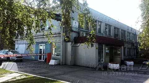 Офис в Москва Варшавское ш., вл248с1 (41 м)