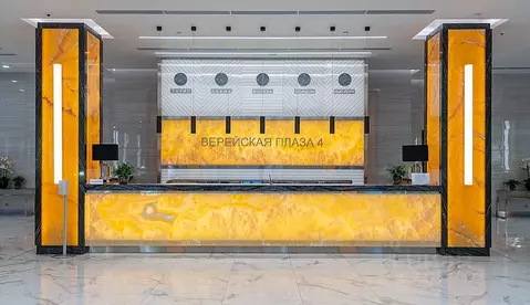 Помещение свободного назначения в Москва Верейская ул., 29С34 (609 м)