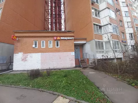 Помещение свободного назначения в Москва Бескудниковский пер., 1к2 (38 ...